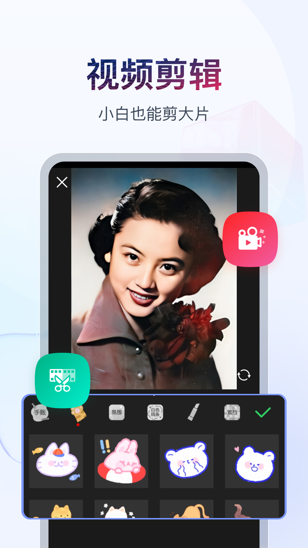夫妻调教M奴截图