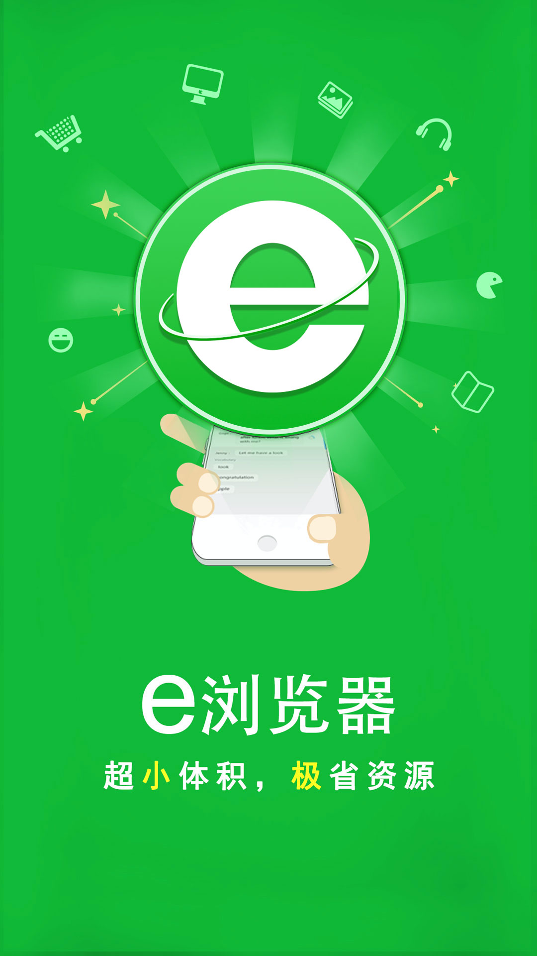爸爸属蛇妈妈属狗生什么属相的孩子截图