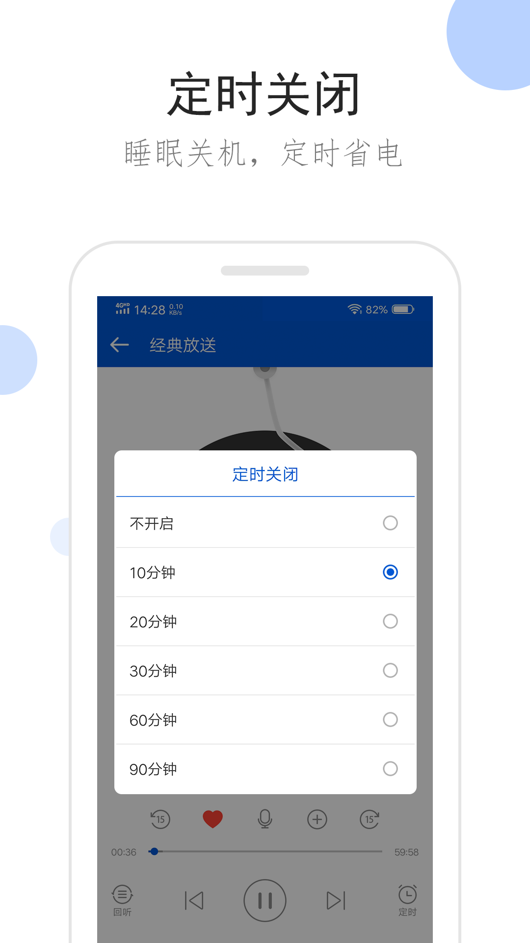 夫妻调教M奴截图