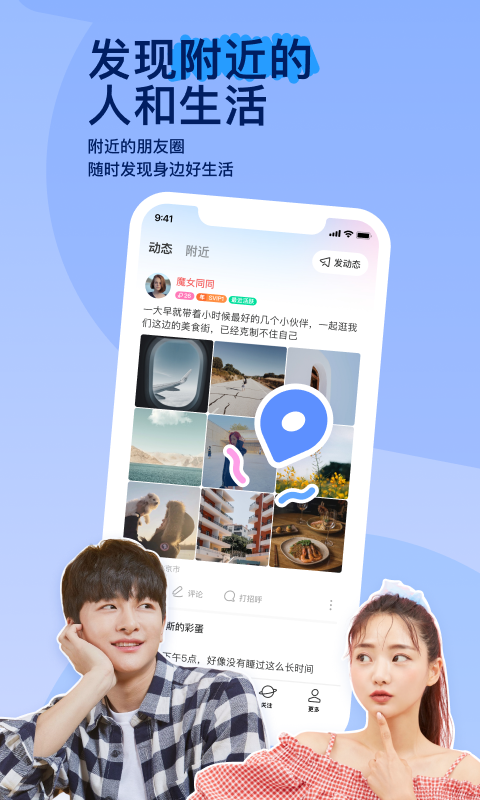 女主调教女奴视频截图
