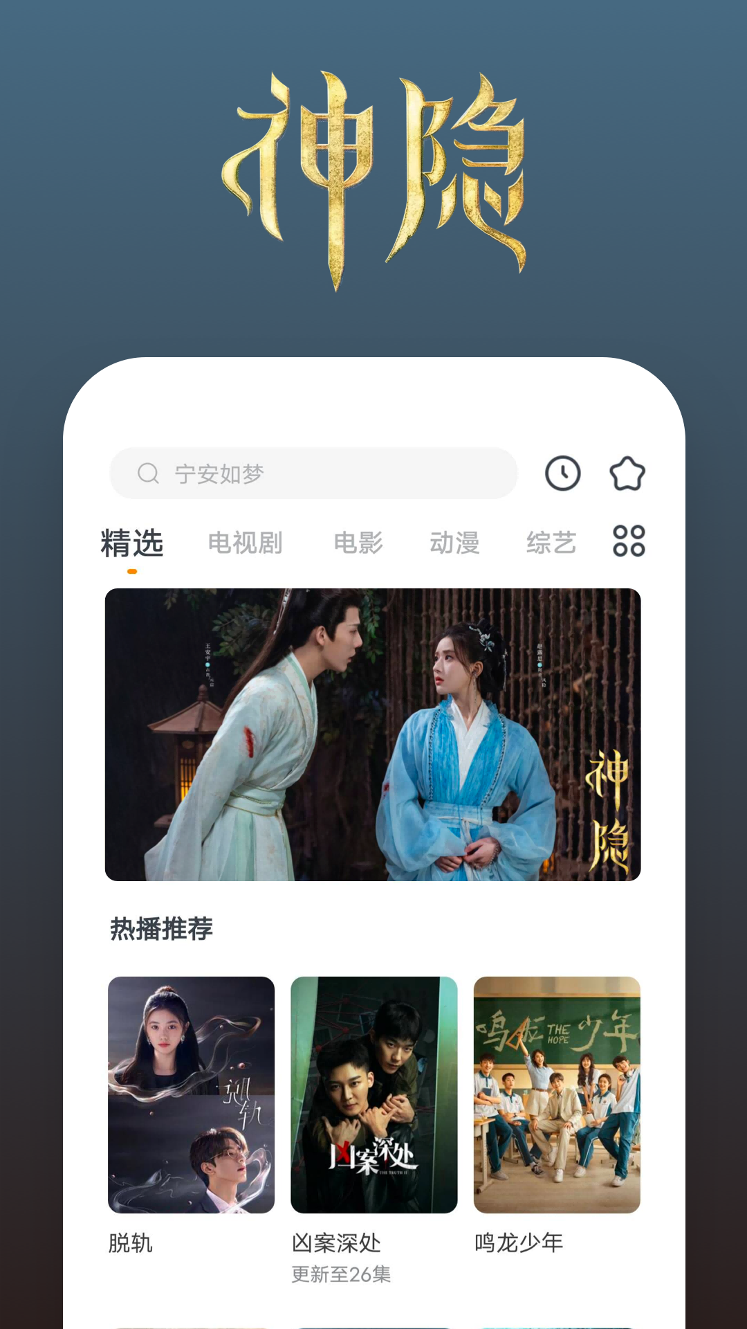 女主调教女奴视频截图