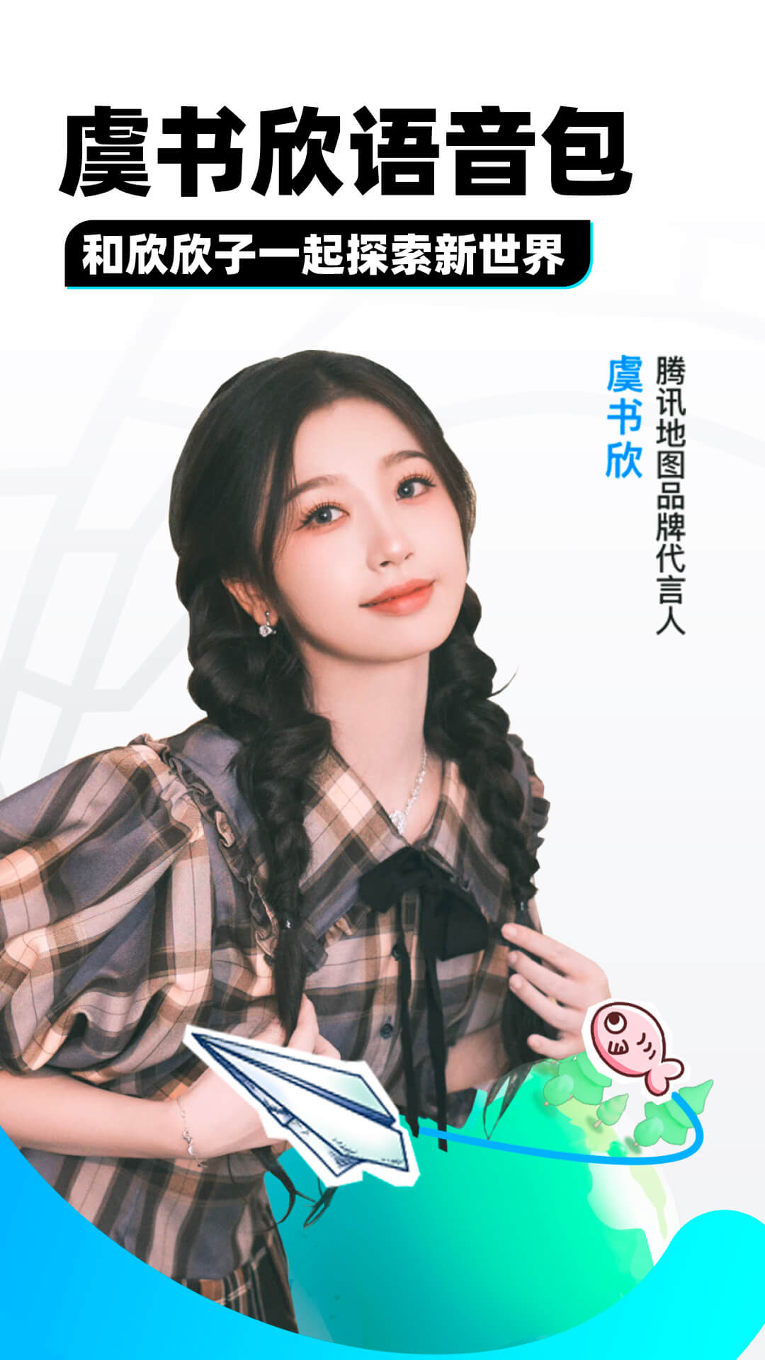 国产SM调教视频截图