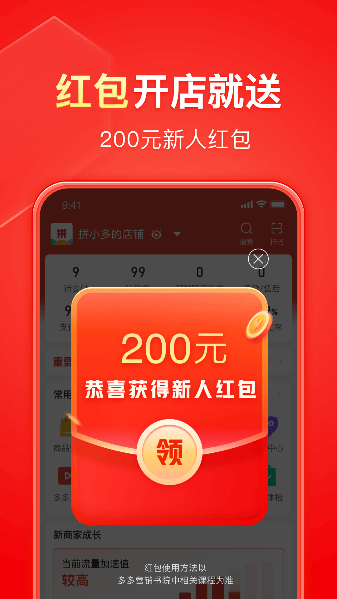 爸爸属蛇妈妈属狗生什么属相的孩子截图