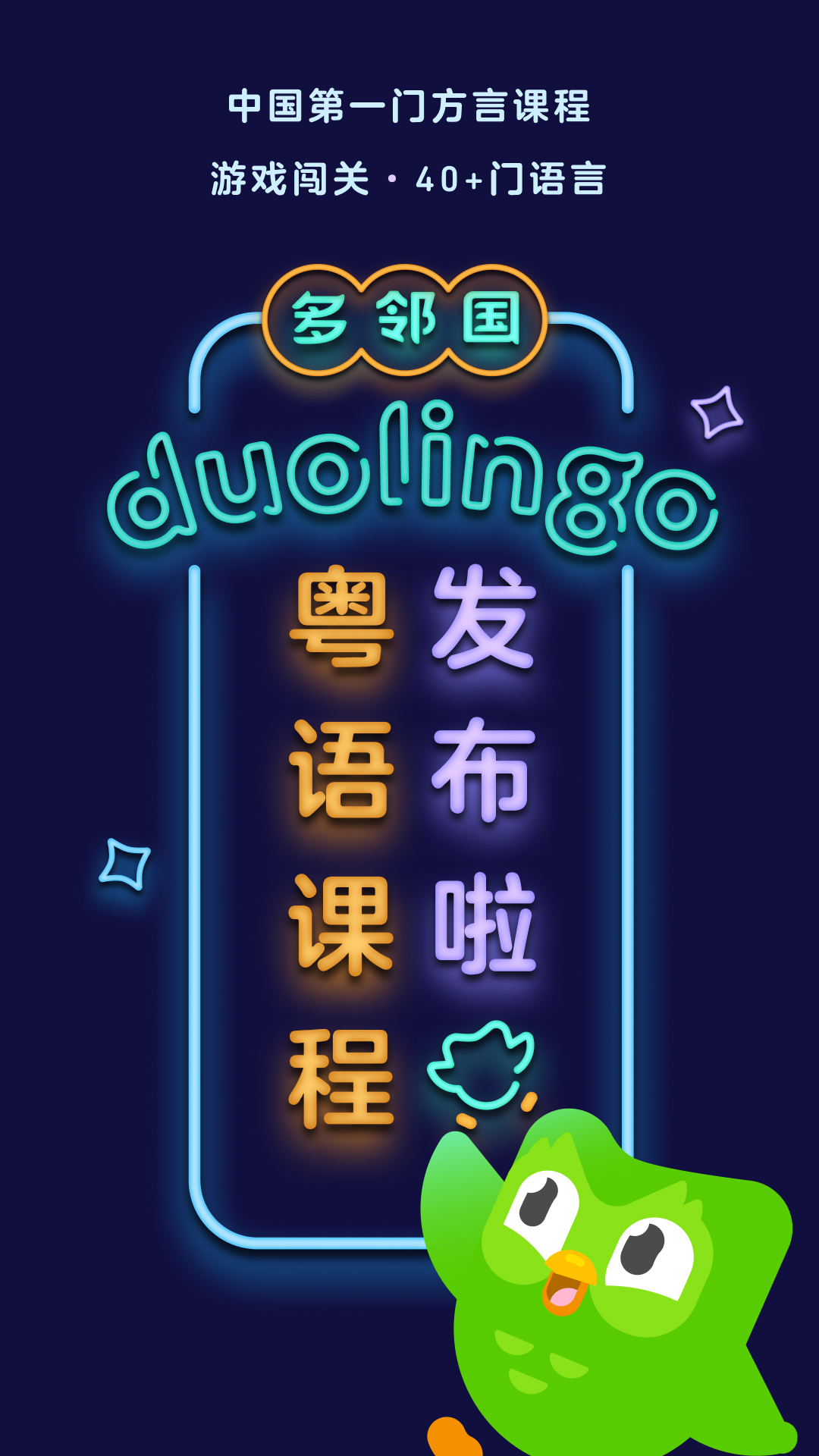 夫妻调教M奴截图